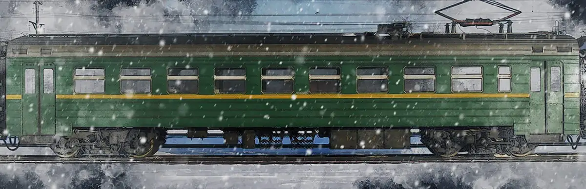 Электричка