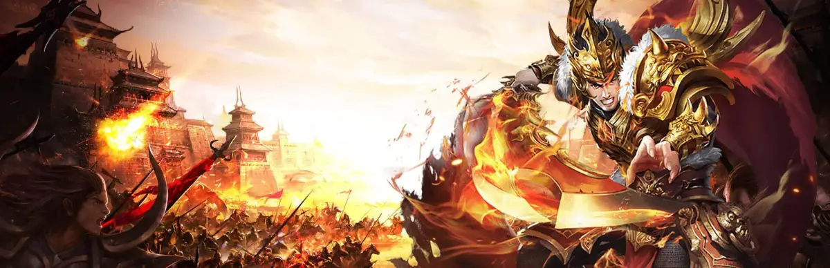 传奇世界之仗剑天涯H5