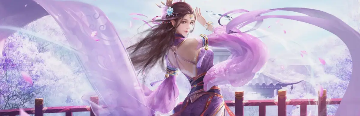 太古情缘之青云剑侠传奇