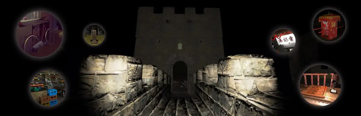 孙美琪疑案 第三季