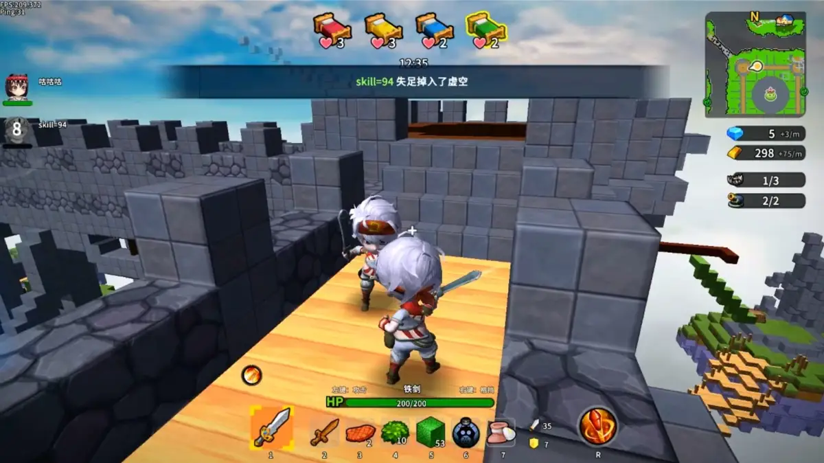 Portada de 方块联盟