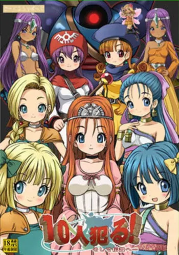 Portada de 10-nin Yaru!: Soshite Densetsu he