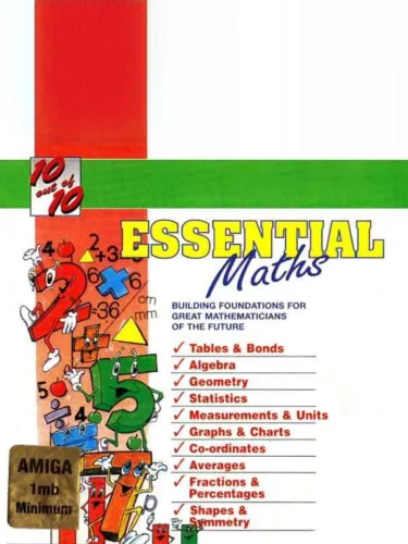 Portada oficial del videojuego 10 out of 10: Essential Maths