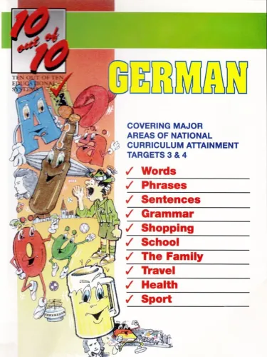 Portada de 10 out of 10: German