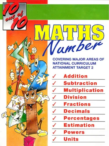 Portada de 10 out of 10: Maths Number
