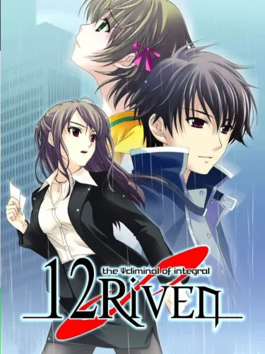 Portada de 12Riven: The Psi-Climinal of Integral