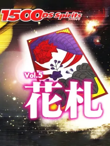 Portada de 1500 DS Spirits Vol. 5: Hanafuda