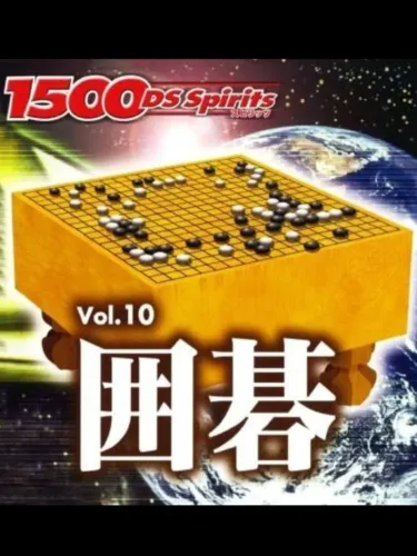 Portada de 1500DS Spirits Vol. 10: Igo
