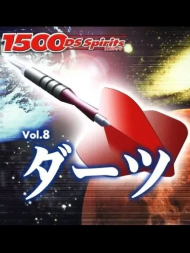Portada de 1500DS Spirits Vol. 8: Darts