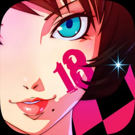 Portada de 18: Dream World