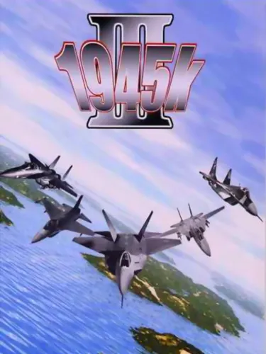 Portada de 1945k III