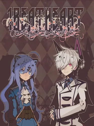 Portada de 1BeatHeart