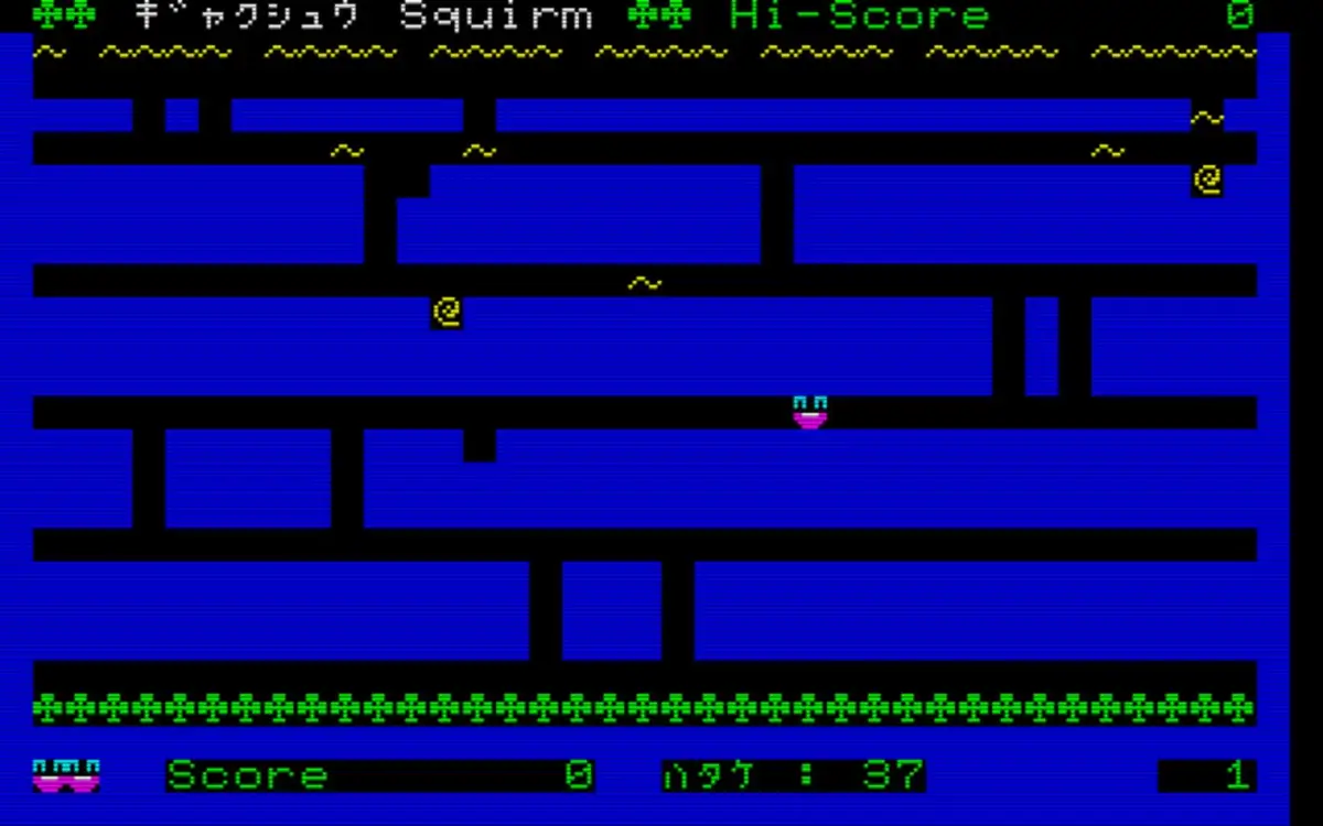 2 in 1 Series: SL – Gyakushuu Chika Teikoku