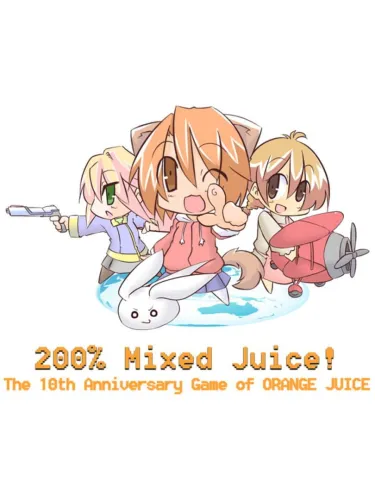 Portada de 200% Mixed Juice!
