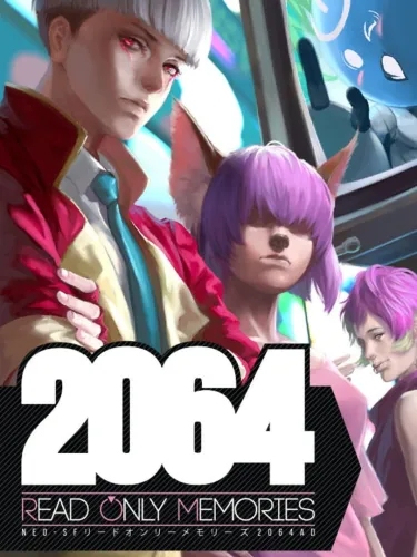 Portada oficial del videojuego 2064: Read Only Memories