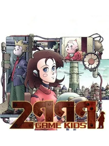 Portada de 2999 Game Kids