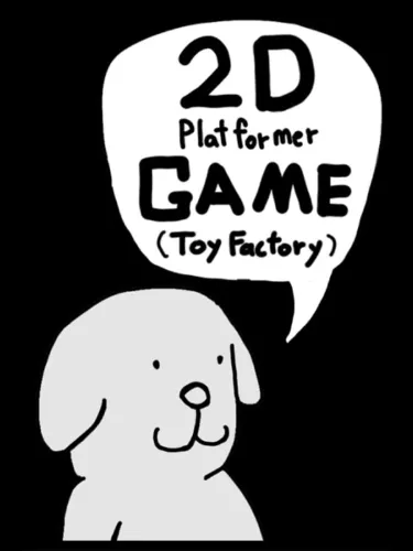 Portada de 2D Platformer Game (Toy Factory)