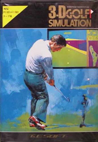 Portada de 3-D Golf Simulation: Super Version