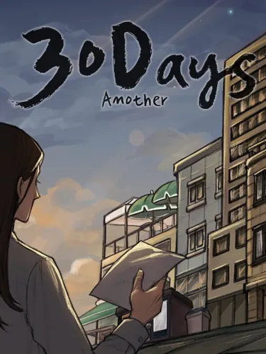Portada de 30 Days Another