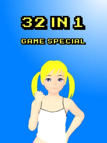 Portada de 32 in 1 Game Special