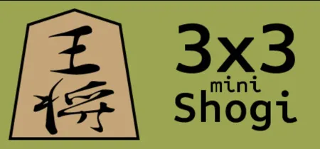 Portada de 3×3 mini-Shogi