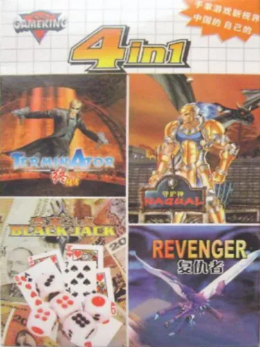 Portada de 4 in 1 Vol.17