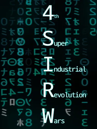 Portada de 4th Super Industrial Revolution Wars