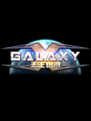 Portada de 4X-Galaxy