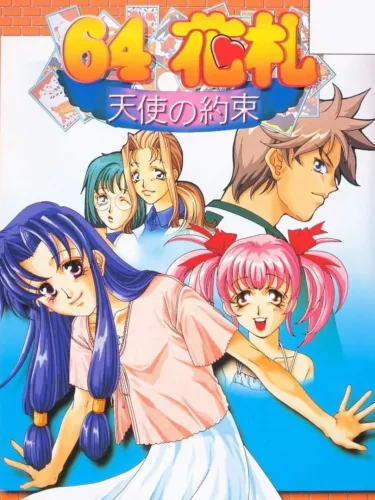 Portada de 64 Hanafuda: Tenshi no Yakusoku