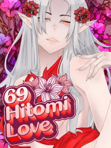 Portada de 69 Hitomi Love