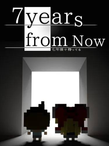 Portada de 7 Years From Now