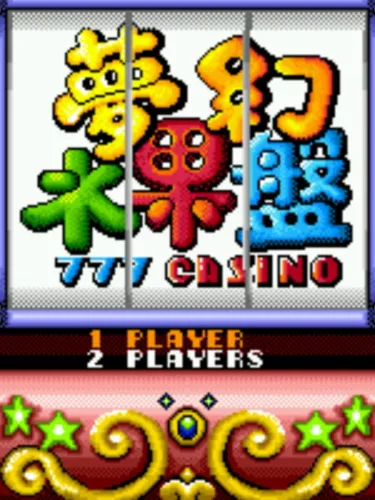 Portada de 777 Casino