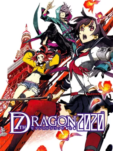 Portada de 7th Dragon 2020