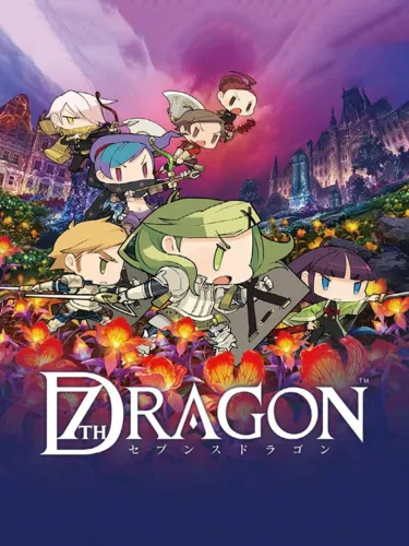 Portada de 7th Dragon