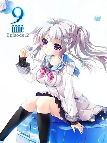 Portada de 9-nine-: Episode 2