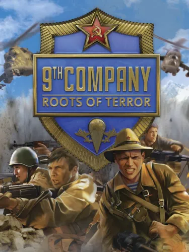 Portada de 9th Company: Roots of Terror