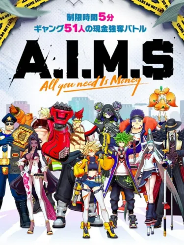 Portada de A.I.M.$ (All You Need Is Money)