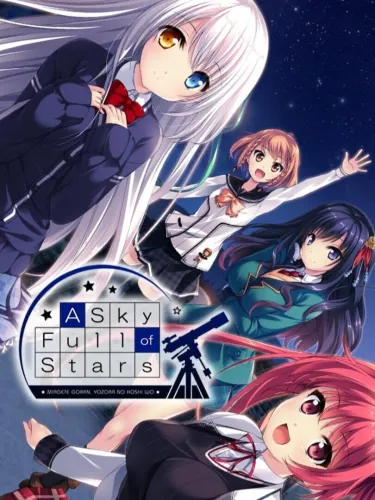 Portada de A Sky Full of Stars