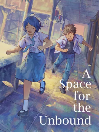 Portada de A Space for the Unbound