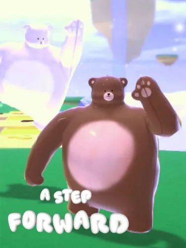 Portada de A Step Forward