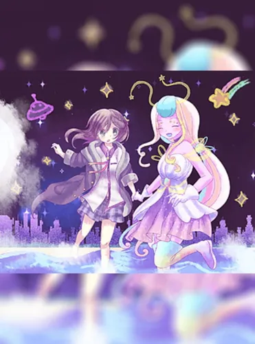 Portada de A Wave of Lights