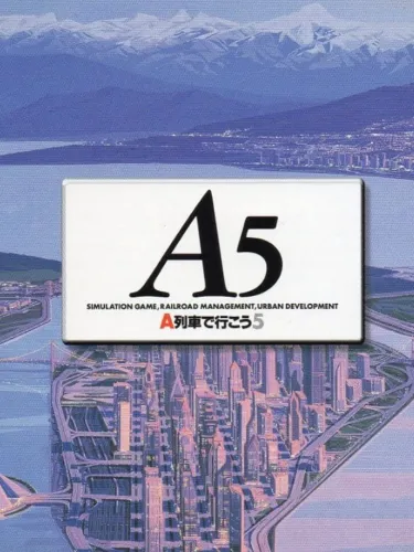 Portada de A5: A-Ressha de Ikou 5
