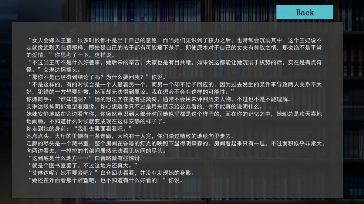 Abandoned Snowy Castle