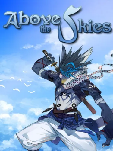 Portada de Above the Skies