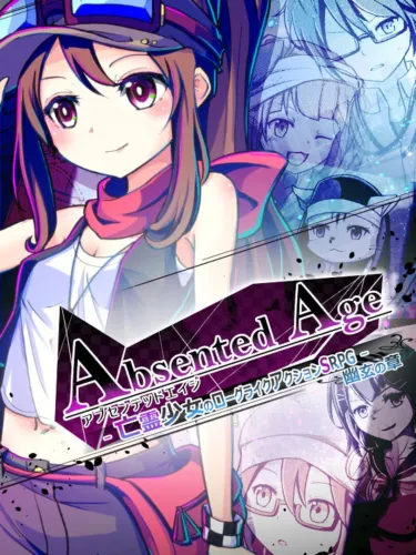 Portada de Absented Age: Squarebound