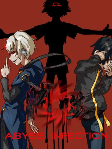 Portada de Abyss Infection