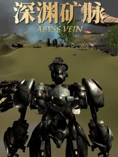 Portada de Abyss Vein