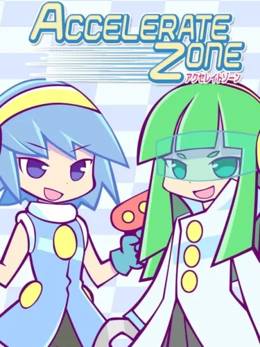 Portada de Accelerate Zone