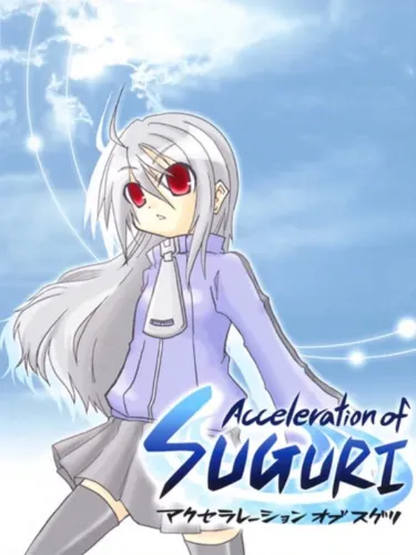 Portada de Acceleration of Suguri