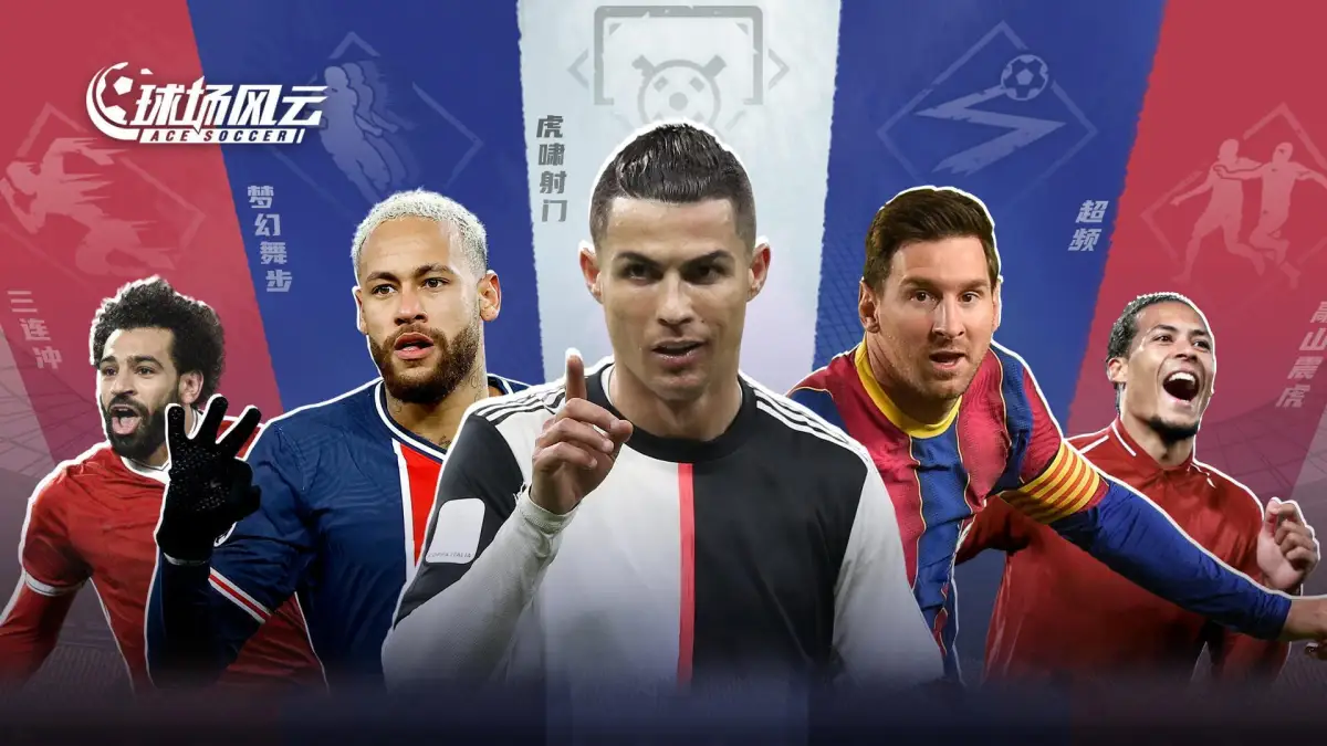 Portada de Ace Soccer